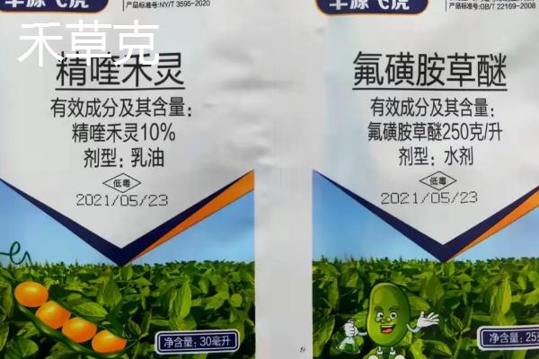 哪种马铃薯除草剂的效果比较好，防治禾本科杂草可使用乙草胺