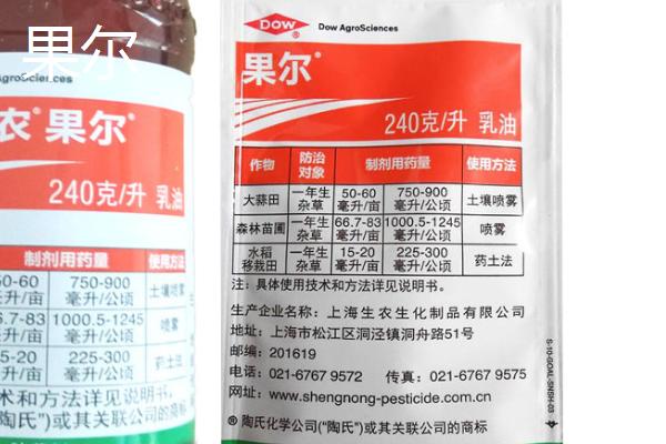 哪种马铃薯除草剂的效果比较好，防治禾本科杂草可使用乙草胺