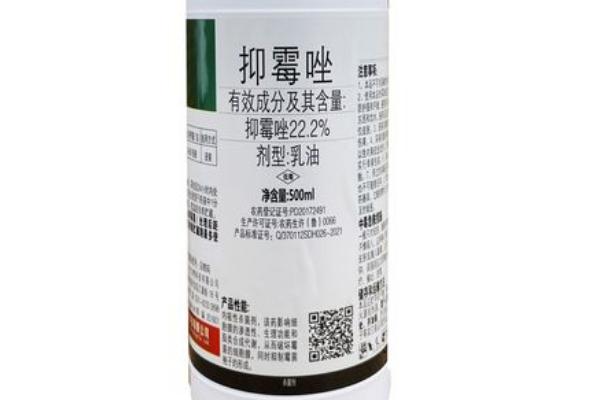 抑霉唑可防治什么病害，可针对绿霉病、灰霉病等