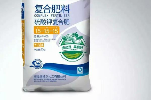 澳特尔复合肥好不好，使用后有助于增产增收