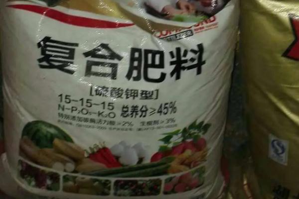 澳特尔复合肥好不好，使用后有助于增产增收