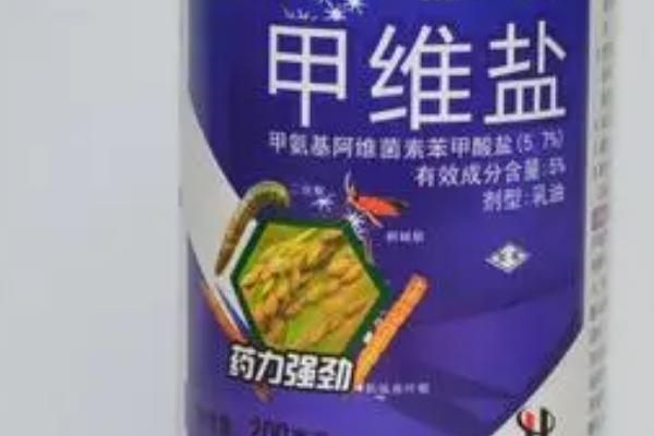 甲维盐的防治对象，适用于鳞翅目和双翅目害虫