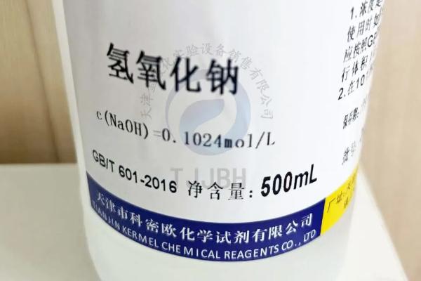 养鹅用什么消毒，过氧乙酸可有效杀灭病菌