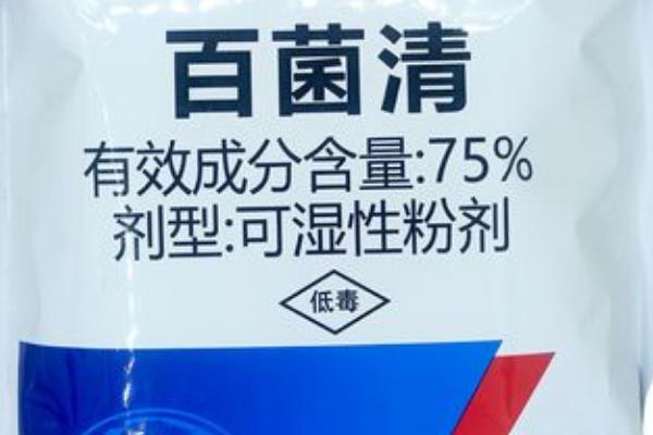 各种农药的特点和用法，不同剂型的农药具有较大差异