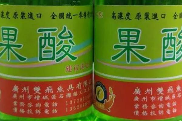 钓鲮鱼用什么饵比较好，花生麸更受鲮鱼喜爱