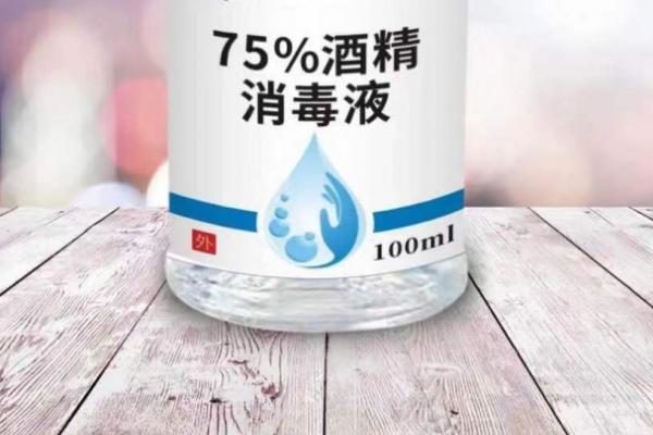 西瓜嫁接技术介绍，嫁接位置不能接触土壤和水分