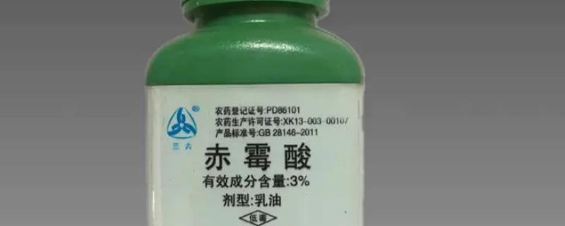 赤霉酸的作用