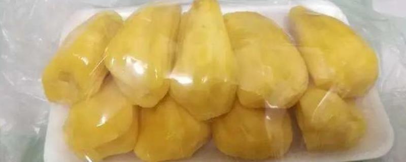 菠萝蜜防氧化的方法