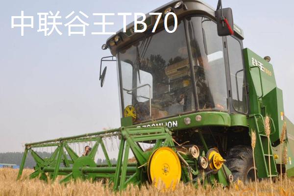 夏天避免小麦联合收割机出现火灾事故的方法，驾驶人员要注意及时更换老化线路