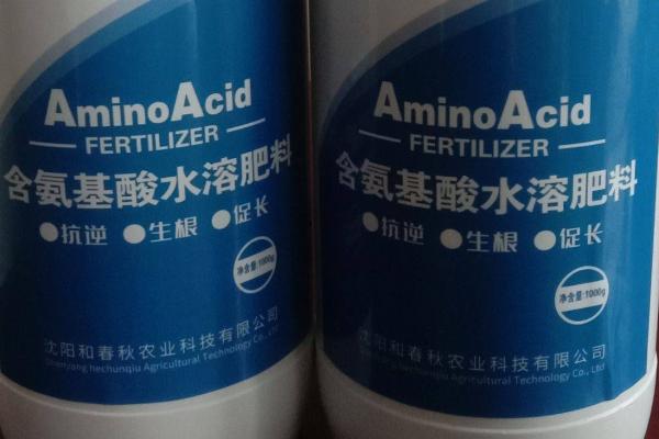 怎么施用氨基酸肥料效果好，注意施用方式