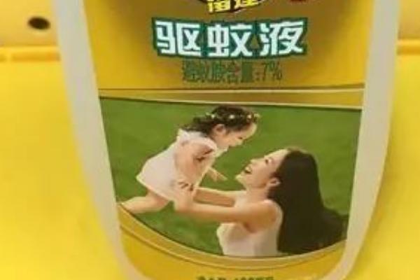 避蚊胺对猫有害吗，使用时猫需要远离