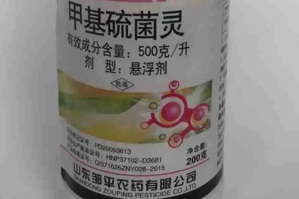 甲基硫菌灵有什么作用，可防治多种病原引发的病害
