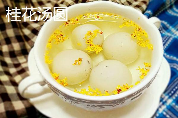 桂花能不能食用，可以食用且味道可口