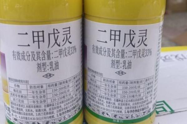 有哪些芽前除草剂，酰胺类除草剂是主要类型