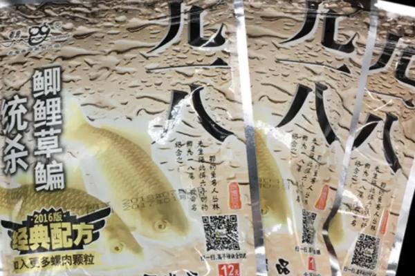 冬季野钓鲫鱼主要用什么味型的饵料，使用腥味型鱼饵具有更强的吸引力