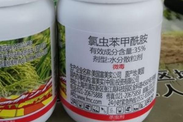 氯虫苯甲酰胺有什么作用，主要用来防治多种害虫