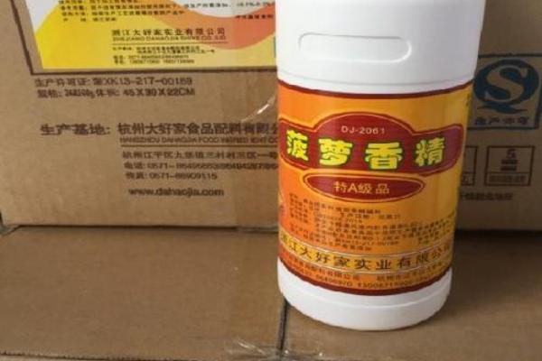 黑坑钓鱼用什么小药，可以依据季节决定