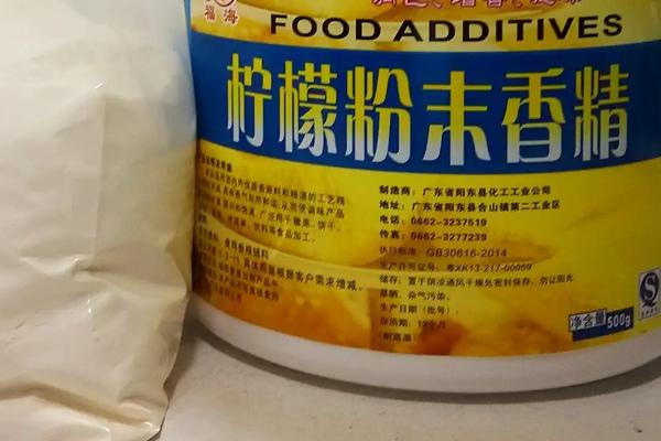黑坑钓鱼用什么小药，可以依据季节决定