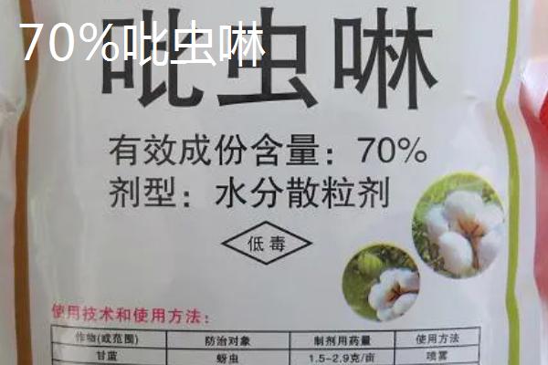 一克吡虫啉兑水多少斤，与有效成分含量有关