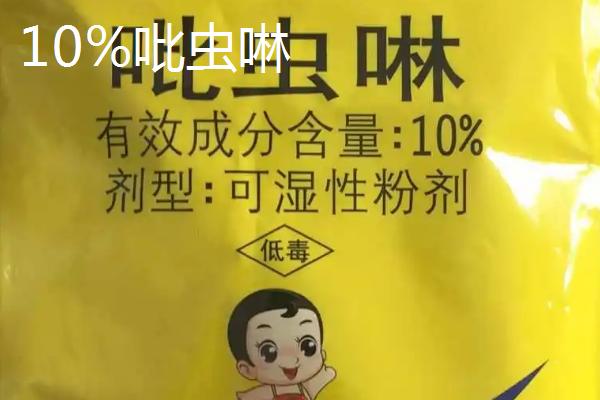 一克吡虫啉兑水多少斤，与有效成分含量有关
