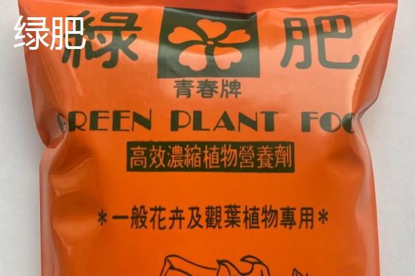 常用于果树的有机肥，有这六类