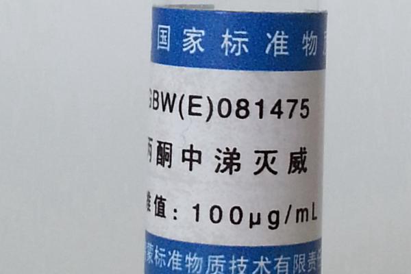什么是涕灭威，属于内吸性高毒杀虫剂