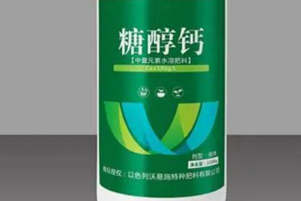 什么是糖醇钙，属于糖醇类鸡钙元素肥的混合物