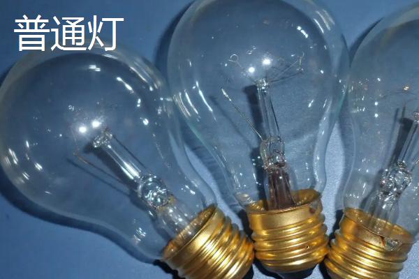 鱼缸灯和普通灯一样吗，养鱼一定要购买鱼缸专用灯
