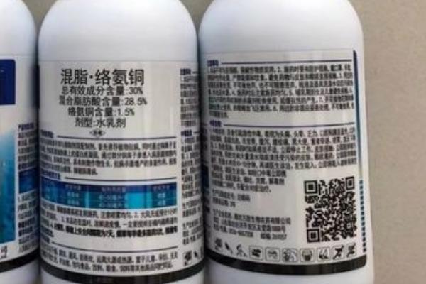 络氨铜的使用方法，不同病害的使用方法不同