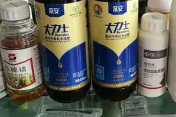 如何快速识别假农药，这七大技巧要学会
