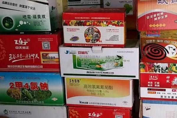 如何快速识别假农药，这七大技巧要学会