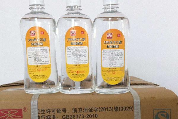 牛棚适合用什么消毒液，氧化钠溶液杀毒效果明显