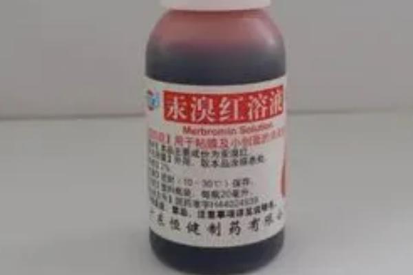 治疗乌龟疾病的药物，眼膏、红霉素和益生菌是常备药