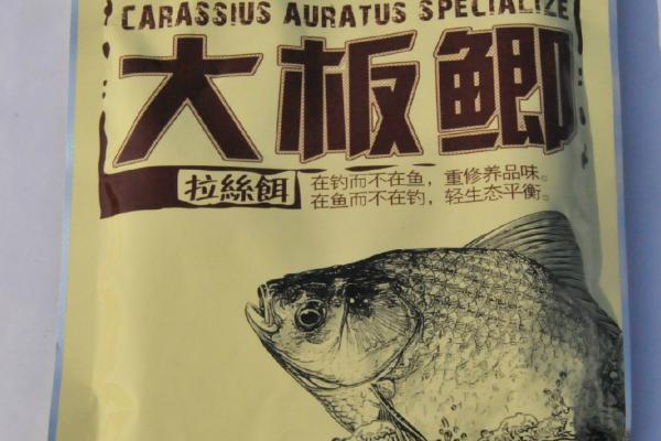 钓鲫鱼用什么饵料比较好，可使用蚯蚓、红虫、麦粒等饵料