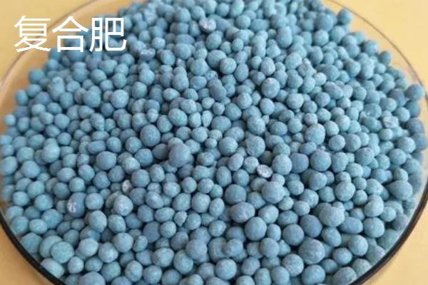 复合肥和复混肥有什么区别，执行标准、生产工艺不同