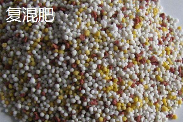 复合肥和复混肥有什么区别，执行标准、生产工艺不同