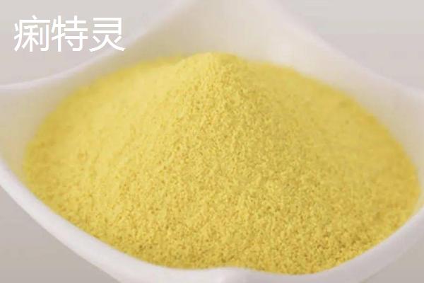 养鹦鹉鱼是否要在水中放盐，添加粗盐可起到杀菌消毒、平衡渗透压的作用