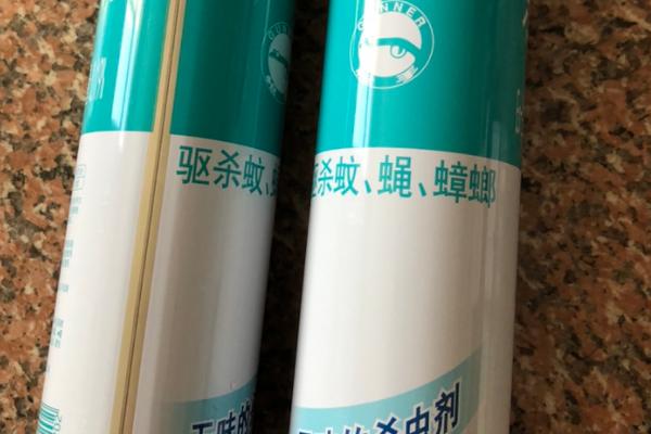 杀虫剂的作用，具有胃毒、触杀、内吸作用