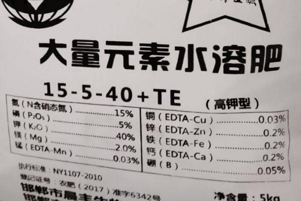 使用高钾水溶肥的好处,可提升光合效率、活化作物体内的酶