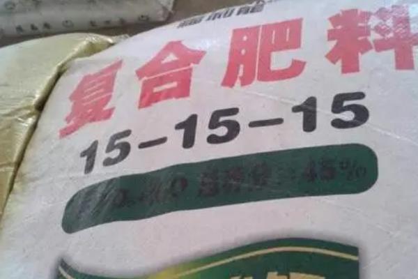 阿波罗复合肥介绍,含氮量高且容易分解吸收