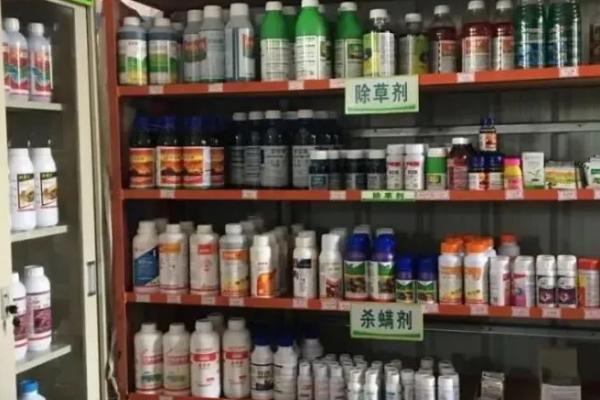 怎么鉴别变质农药,摇晃后出现分离层即表示已经失效