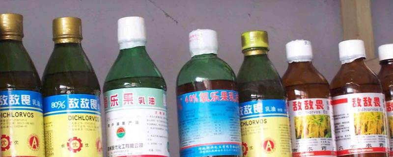 农药使用注意事项