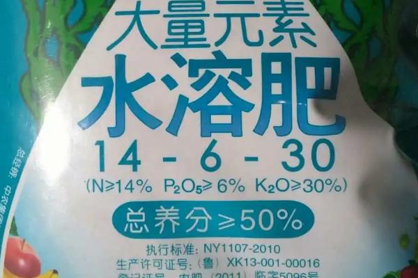 水溶肥有什么优点,主要有这五个