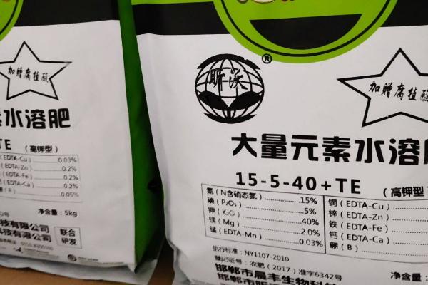 水溶肥有什么优点,主要有这五个