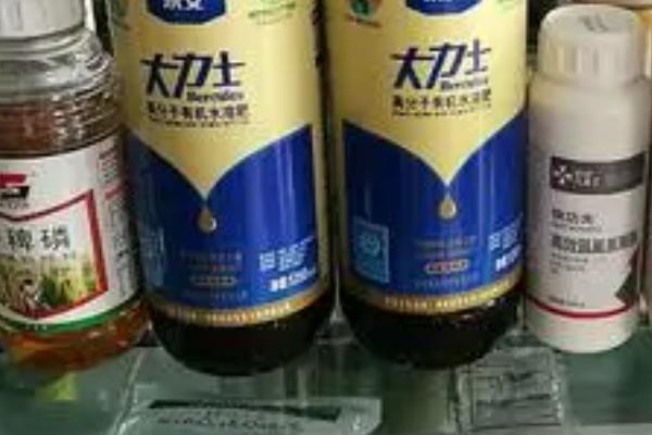 农药通常过多久失效,一般为2-3年