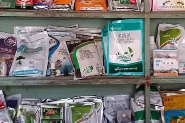 农药通常过多久失效,一般为2-3年