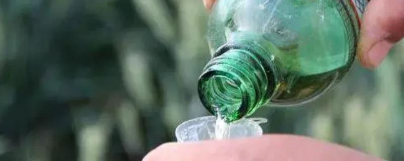 农药的稀释方法