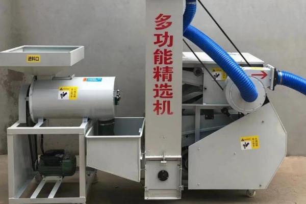 使用复式种子精选机要注意什么,作业前要检查螺钉是否松动