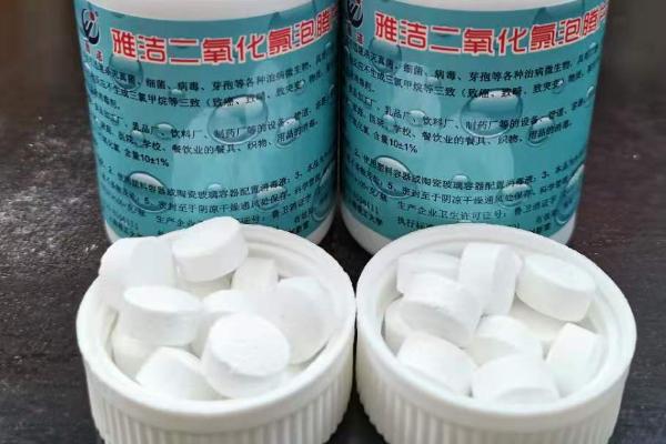 鱼塘消毒用什么药可以避免伤鱼,使用二氧化氯可以防止鱼儿受到损伤