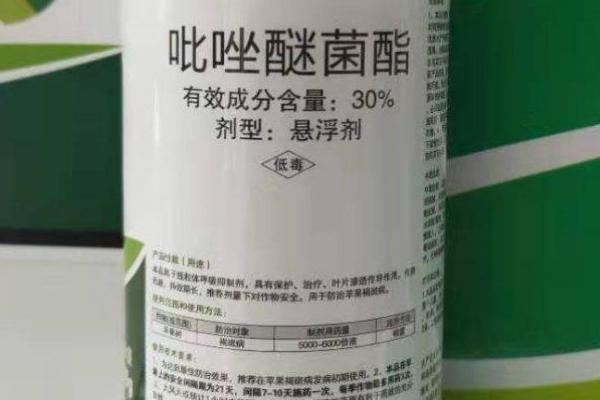 怎么选择合适的杀菌剂，病害发生前选用保护性杀菌剂